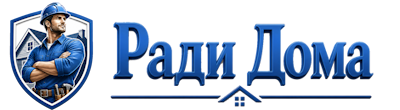 Строительство пристроек и малых строений под ключ в Карасуке 2026